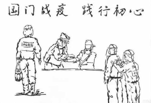 海关萌新｜绘长大，画初心-20.jpg
