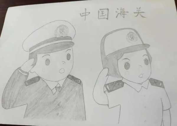 海关萌新｜绘长大，画初心-21.jpg