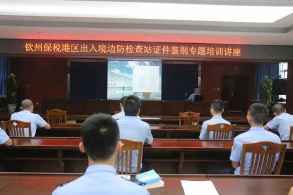 保税港国门“把关人”-11.jpg