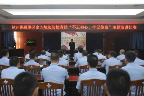 保税港国门“把关人”-23.jpg