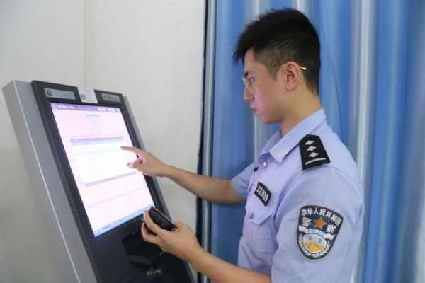 保税港国门“把关人”-27.jpg
