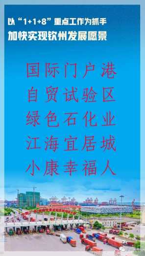 保税港国门“把关人”-33.jpg
