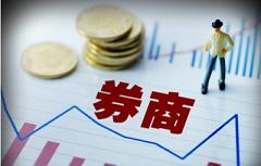 进出口行12月1日将招标发行不超过135.0亿元金融债-2.jpg