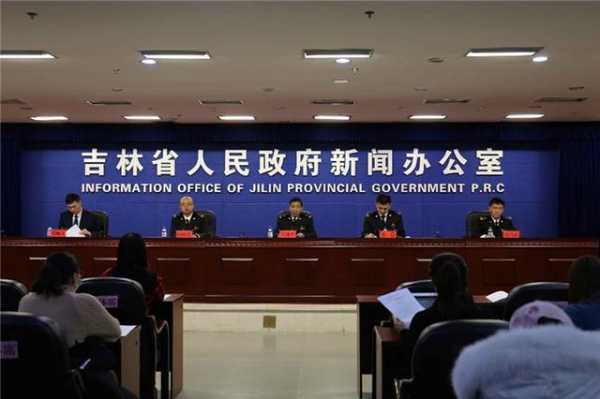 @进出口企业，长春海关带您看新政-1.jpg