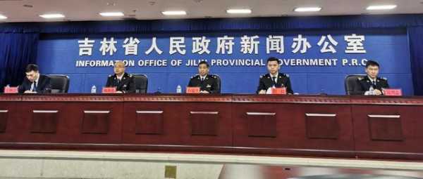 1-10月吉林省跨境电商进出口总值4.43亿元，同比增长399.3%-1.jpg