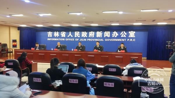 今年1-10月，吉林省跨境电商进出口总值同比增长399.3%！跨境电商进出口主要商品都有啥？答案来了-1.jpg