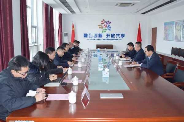 南阳卧龙综合保税区到潍坊综合保税区参观考察-1.jpg