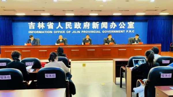 1-10月吉林省跨境电商进出口总值4.43亿元 同比增长399.3%-1.jpg