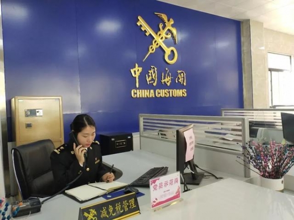 七种能力！海关人集齐葫芦娃特效属性-9.jpg