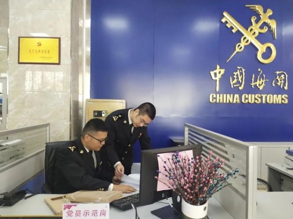 七种能力！海关人集齐葫芦娃特效属性-25.jpg