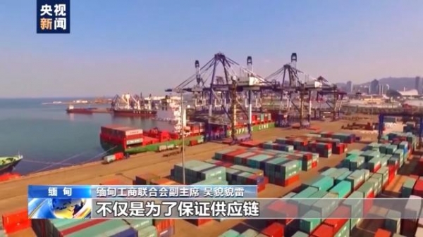 多国人士关注中国外贸进出口连续正增长：外贸回暖 增强世界信心-5.jpg