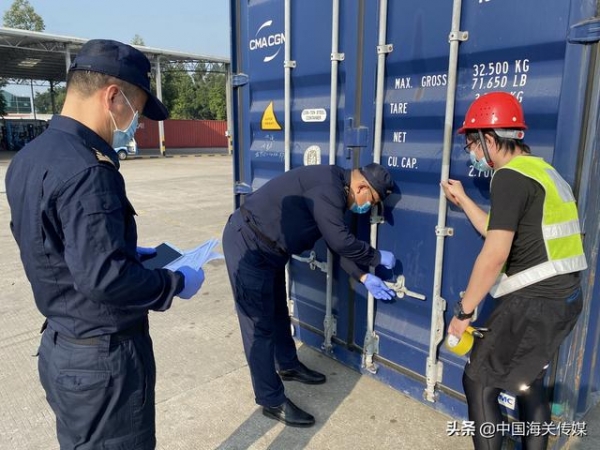 75.2吨固体废物，退运-1.jpg