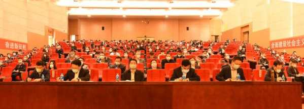 召开宣讲报告会 保税区学习贯彻党的十九届五中全会精神-4.jpg