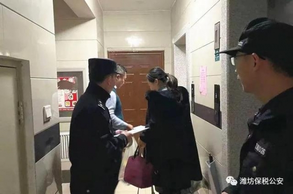 【百万警进千万家】潍坊保税公安分局开展走访宣传活动-1.jpg