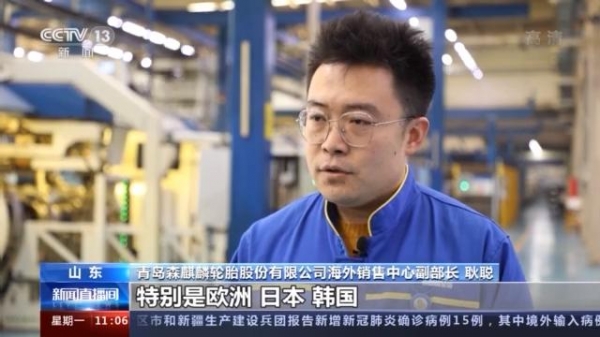 海关总署：前11个月我国进出口增长1.8% 连续6个月正增长-10.jpg