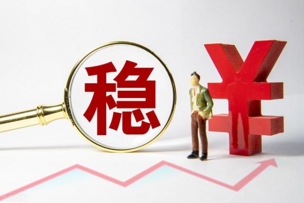 前11个月中国进出口规模创历史同期新高，三大看点值得期待-3.jpg