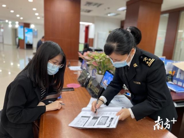 拱北海关创新注册备案，珠海进出口企业逆势增长-1.jpg