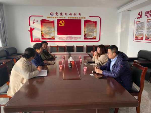 中国银行潍坊开发区支行来潍坊综合保税区洽谈业务-1.jpg