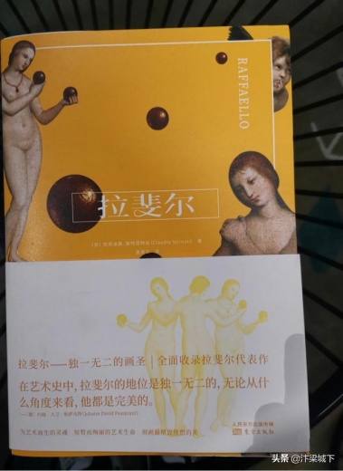 汴梁读书｜河南国际艺术品保税仓：艺术书吧好书推荐-3.jpg