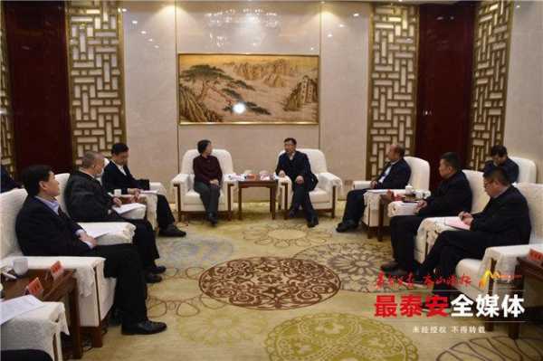 张涛会见济南海关关长赵儒霞一行-2.jpg