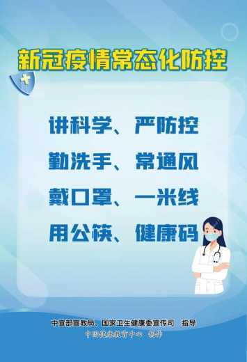 税收超800万元！四会市沙糖桔产业园沙糖桔科技创新与现代化加工贸易流通区项目动工-7.jpg