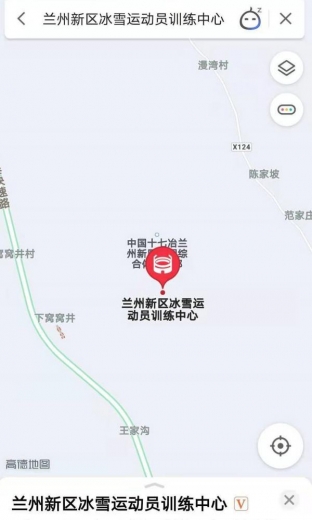 兰州新区全民冰雪旅游季拉开序幕！玩雪的走起，位置在这儿→-16.jpg