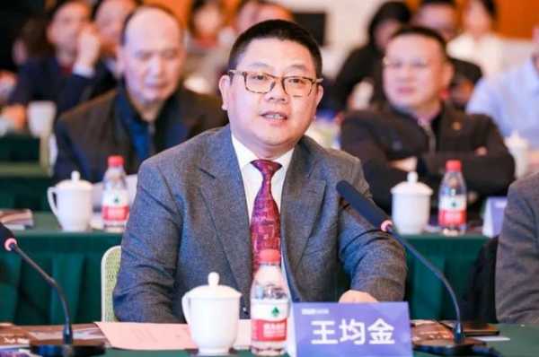 关会合作赋能 上海海关与上海市浙江商会战略签约-3.jpg