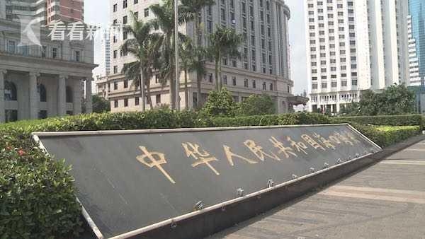 仅需41秒！海口海关签发海南首份智能审核原产地证书-2.jpg