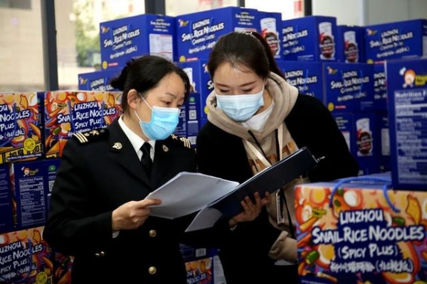 出口米粉行业破冰：找准技术性贸易措施合规应对方向-2.jpg