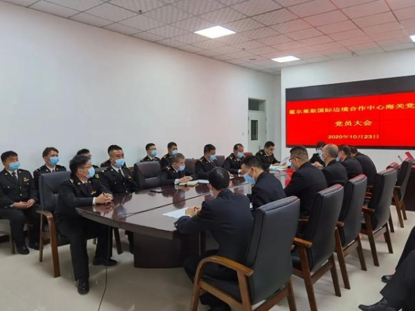 深学深悟作部署 常学常做抓落实-2.jpg
