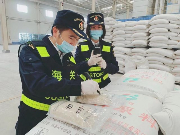 深学深悟作部署 常学常做抓落实-26.jpg