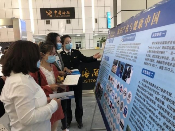 深学深悟作部署 常学常做抓落实-41.jpg