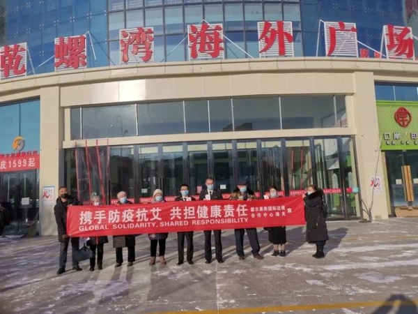 深学深悟作部署 常学常做抓落实-42.jpg