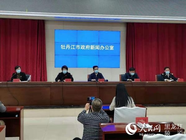 东宁海关：确诊患者孔某某未与俄籍司乘人员近距离接触-1.jpg