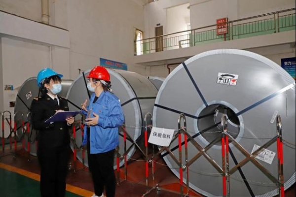 中山启动加工贸易集中审核改革，关区加贸企业业务将集中办理-1.jpg