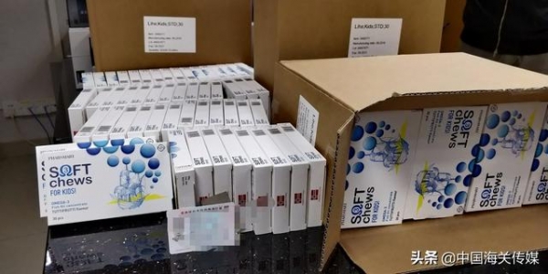 连查6宗！港珠澳大桥珠海公路口岸客车通道违规携带进境案-3.jpg