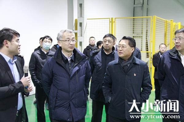 烟台综合保税区举行综合性指定监管场地验收会议-2.jpg