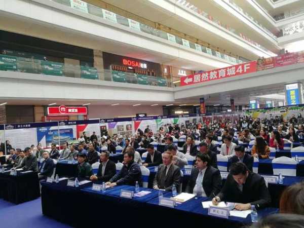 2020年佛山进出口优品暨禅城区工商企业展销会今日举行-2.jpg