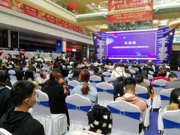 2020年佛山进出口优品暨禅城区工商企业展销会今日举行-7.jpg
