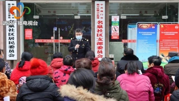 宪法法律“送上门”武汉海关“宪法宣传周”亮点多多-2.jpg