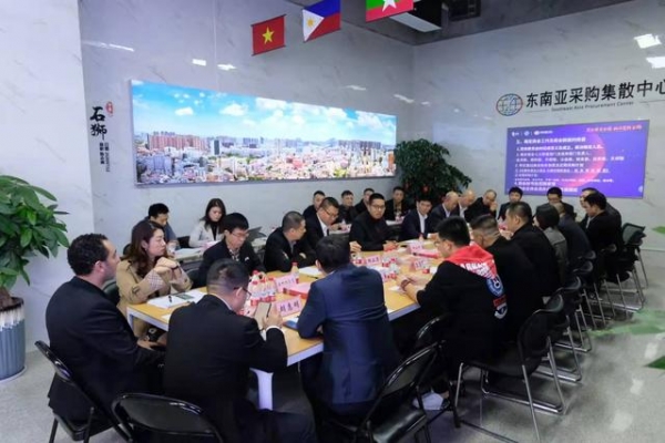 石狮市国际商会 石狮市进出口商会会址揭牌-6.jpg