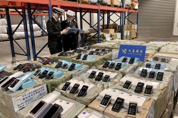 2020年前11个月全国海关查获侵权嫌疑货物4557.2万件-1.jpg