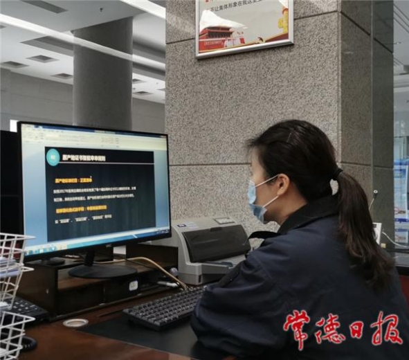 12月10日起，常德海关将实现原产地证书审核全面智能化-1.jpg