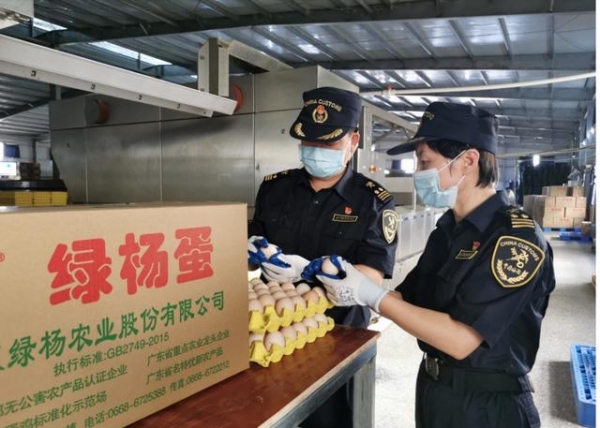 17个“首次”：湛江海关助力粤西味道走向世界-2.jpg