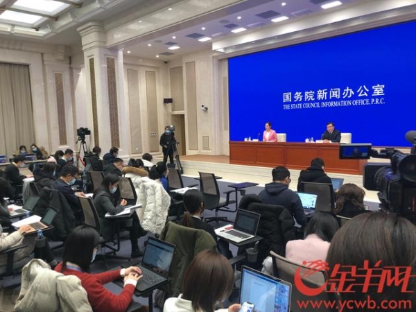 国家统计局：11月我国进出口总额保持较快增长，下一阶段进口有望增加-1.jpg