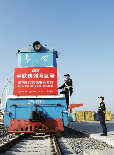 打造进出口新通路，深圳“湾区号”中欧班列发运货物破万吨-1.jpg