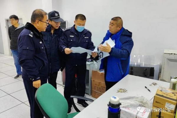 【百万警进千万家】潍坊保税公安分局到重点项目开展安全检查-1.jpg