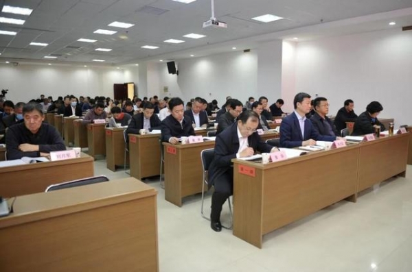 潍坊综合保税区举行市委宣讲团党的十九届五中全会精神报告会暨全区专题学习班开班动员仪式-2.jpg