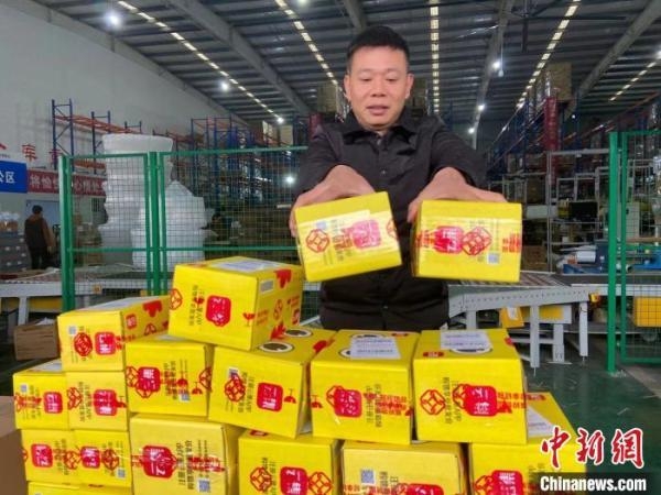 义乌保税物流中心：发运跨境包裹呈“井喷式”增长-3.jpg