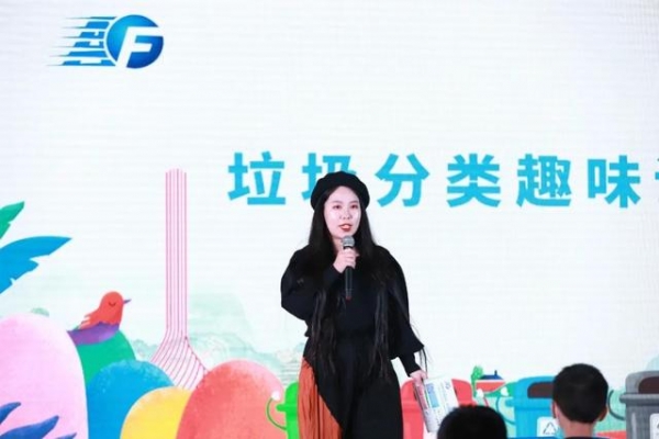 互动游戏、VR体验……拾起卖助力天津港保税区垃圾分类宣传活动-2.jpg